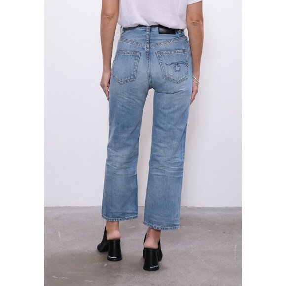 R13 “Camille” high rise jeans in “emory” blue, size 25. Fits like a slim size 24 - Picture 15 of 16